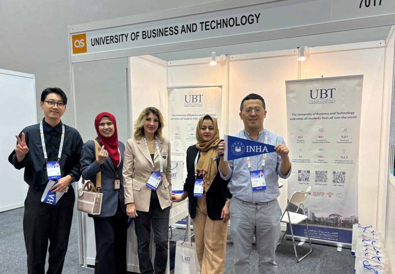 UBT Participates in QS Higher Ed Summit in Malaysia